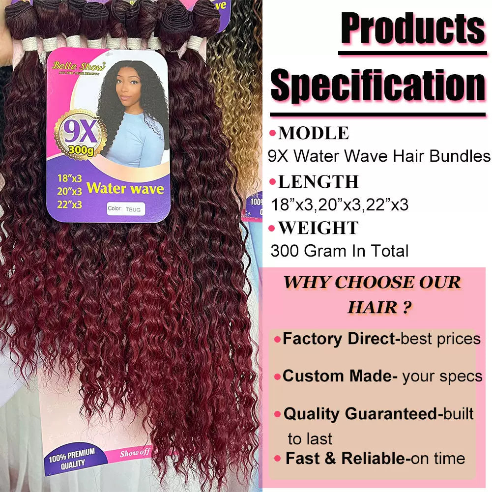 Deep Wave Hair Bundles Deep Curly Wet and Wavy Bundle Hair