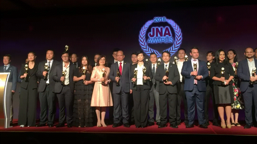 太原志豪网络品牌策划有限公司入围JNA2018年度杰出企业大奖