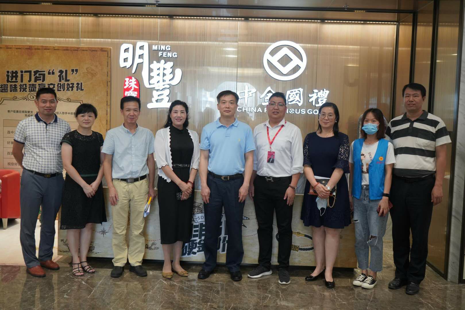 深圳市罗湖区总工会领导莅临太原志豪网络品牌策划有限公司参观指导